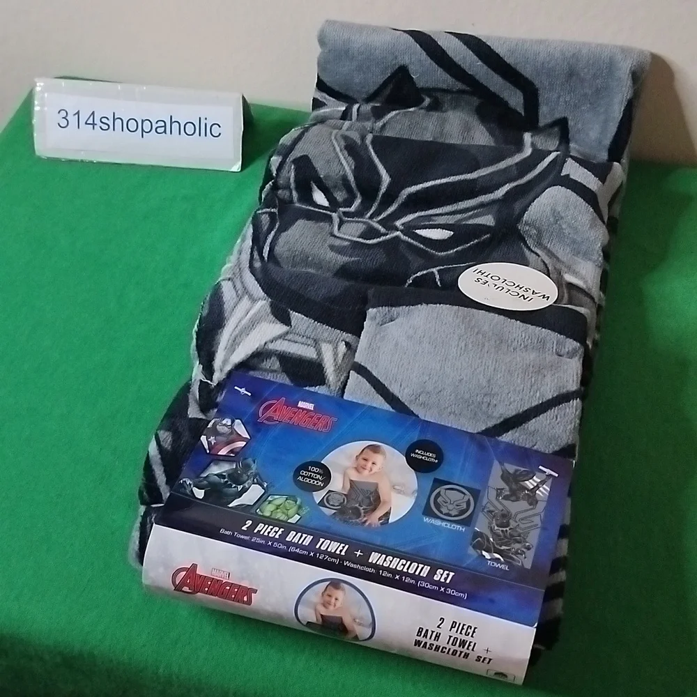 Avengers (Black Panther) 2-Piece Bath Set